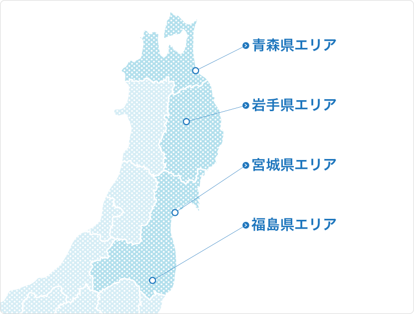 みやぎ会事業所マップ