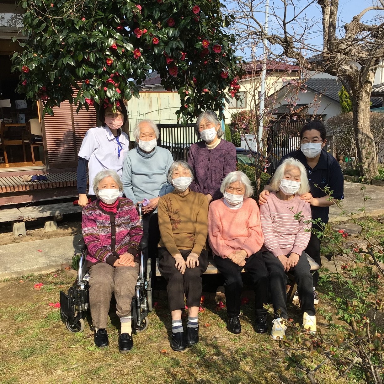 デイサービスセンターにこトピア向山の家